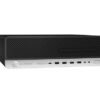 Počítač HP EliteDesk 800 G3 SFF (Bronze)