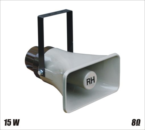 Reproduktor RH Sound CHK-8515P
