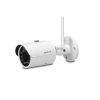 ANTIK SmartCAM SCE 30